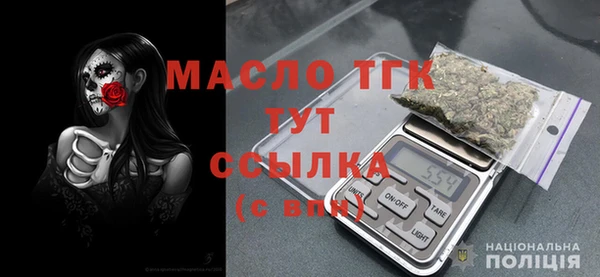 твердый Абдулино