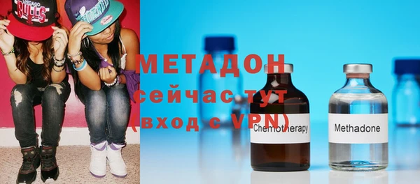 твердый Абдулино