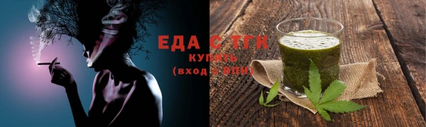 твердый Абдулино