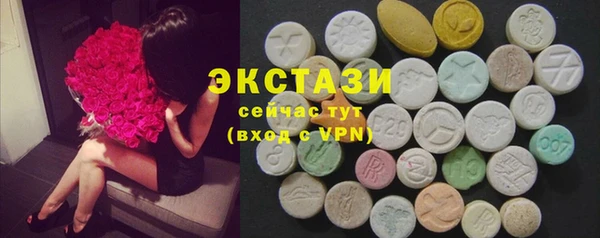 твердый Абдулино