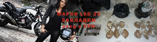 jwh Алзамай