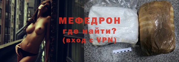 МДПВ Абинск