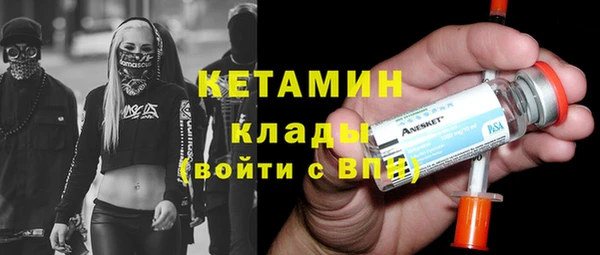 МДПВ Абинск