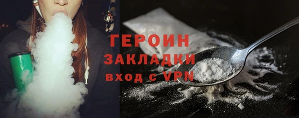твердый Абдулино