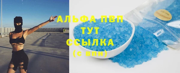МДПВ Абинск