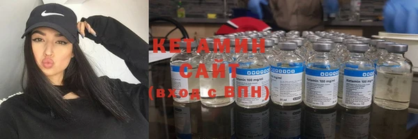 ПСИЛОЦИБИНОВЫЕ ГРИБЫ Абаза