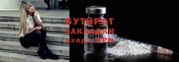 МДПВ Абинск