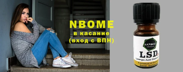 МДПВ Абинск