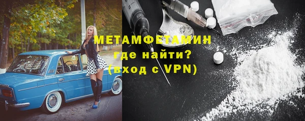 твердый Абдулино