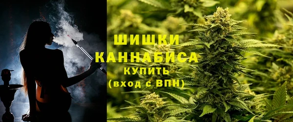 твердый Абдулино