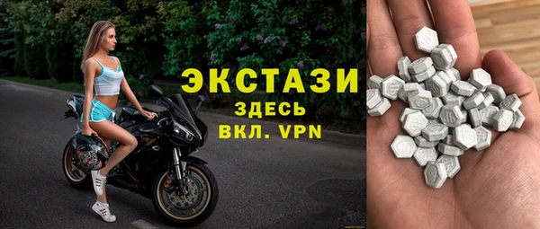 МДПВ Абинск