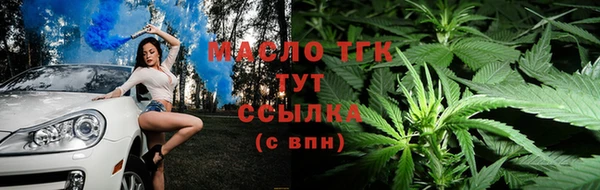 твердый Абдулино