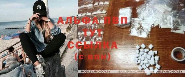 МДПВ Абинск