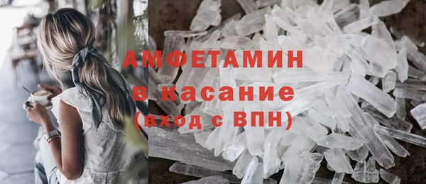 ПСИЛОЦИБИНОВЫЕ ГРИБЫ Абаза