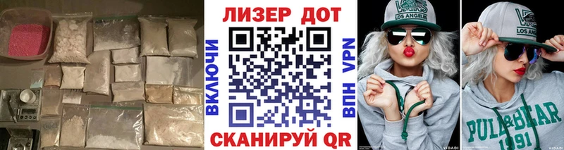 LSD-25 экстази ecstasy  Шенкурск 