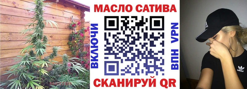как найти наркотики  Шенкурск  Дистиллят ТГК вейп с тгк 